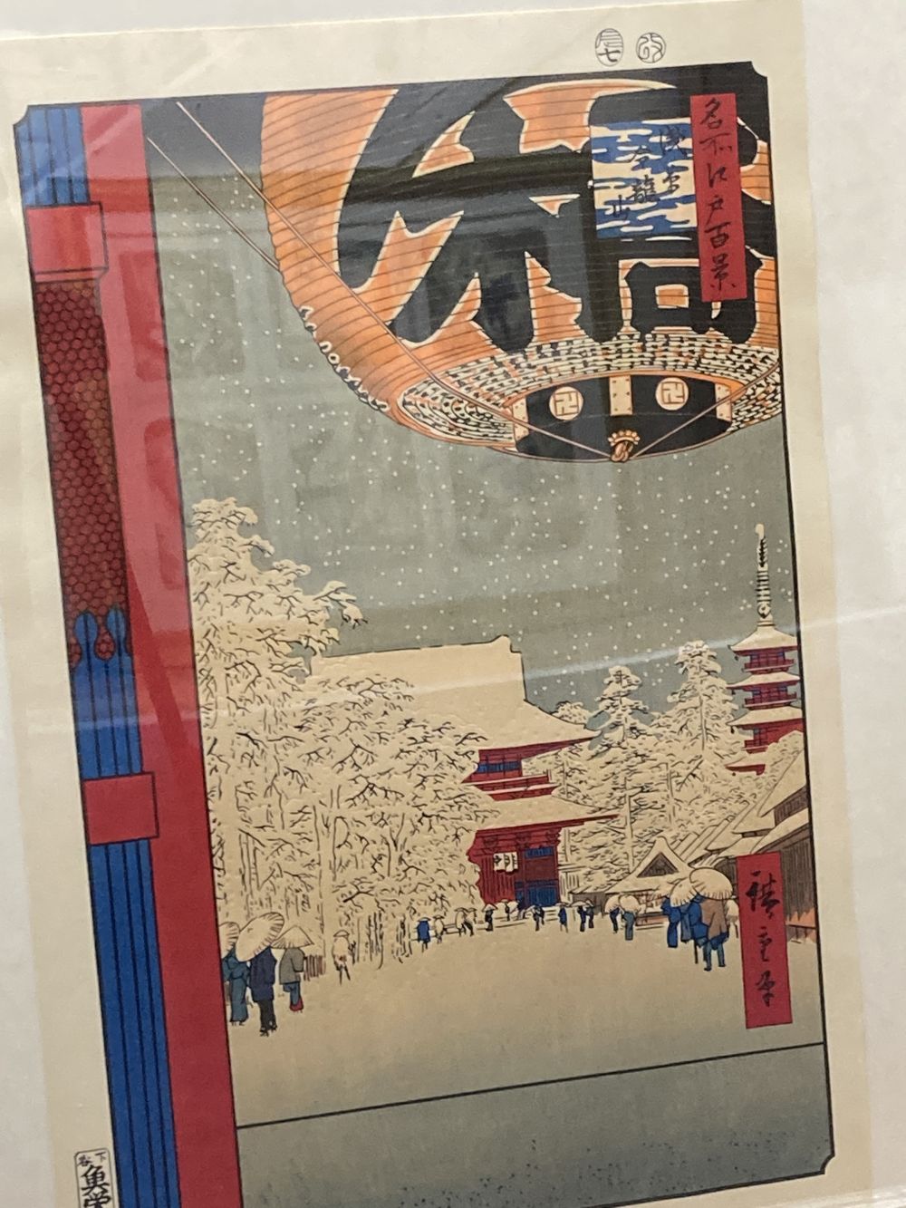 Two Japanese woodblock prints, Fireworks and Lantern in the snow, 37 x 25cm, unframed